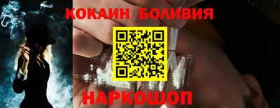 дмт Краснокаменск