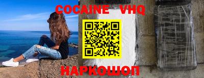 гашишное масло Краснодар