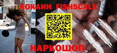 дмт Краснокаменск