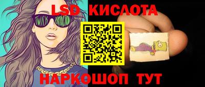 гашишное масло Краснодар