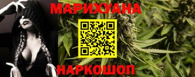 соль курить ск Кулебаки
