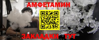 гашишное масло Краснодар