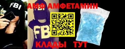 соль курить ск Кулебаки