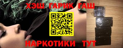 мефедрон Кумертау