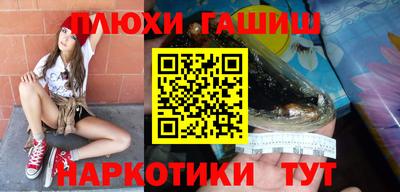 мефедрон Кумертау