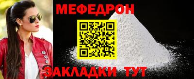 гашишное масло Краснодар